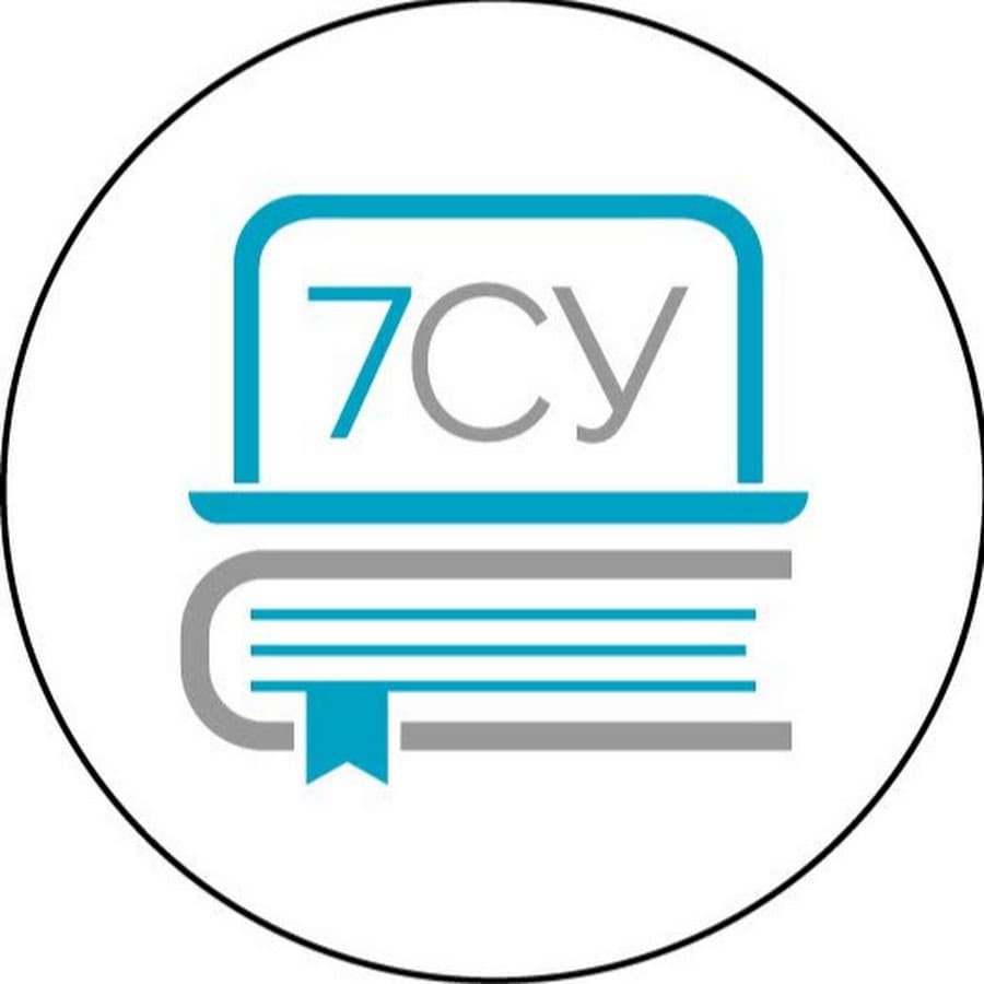 7 СУ Найден Геров