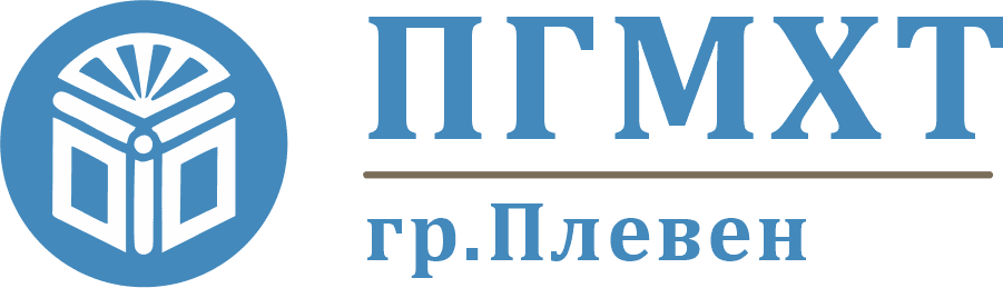 ПГМХТ